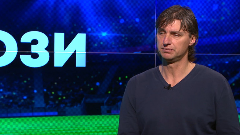 Бившият футболист и ръководител - Георги Славчев, коментира предстоящия двубой