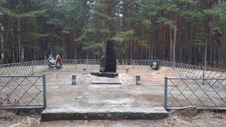 Паметникът на хан Кубрат в украинското село Мала Парашчепина се