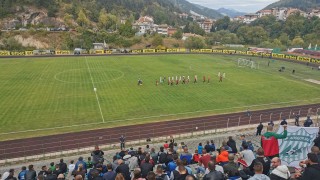 Родопа 0 4 Локомотив Пд 64′ ГОООЛ ЗА ЛОКО