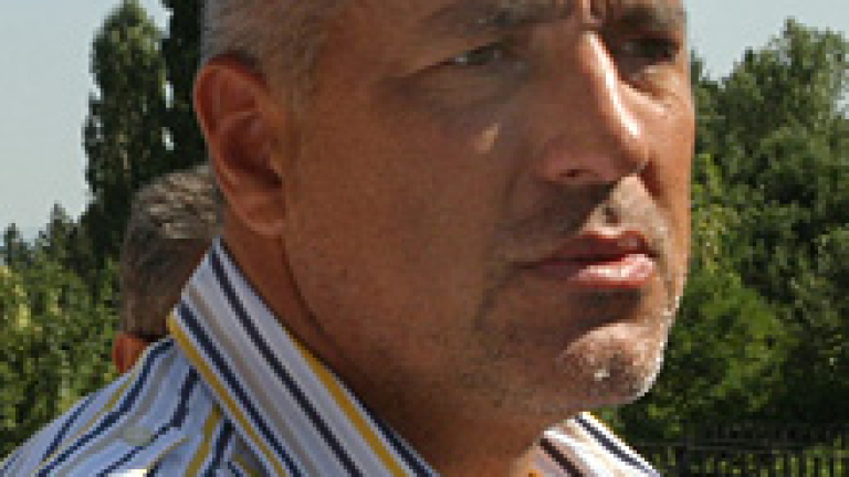 Изображение 57473