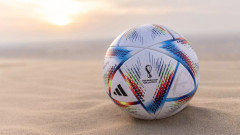 Защо топките на Мондиал 2022 се зареждат