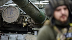Украйна: Когато контраофанзивата започне, всички ще разберат