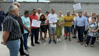Протест срещу кариера за варовик се проведе във Велико Търново