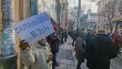 Процедурата по искането на Янкулов за дисциплинарка срещу Сарафов тръгва другата седмица