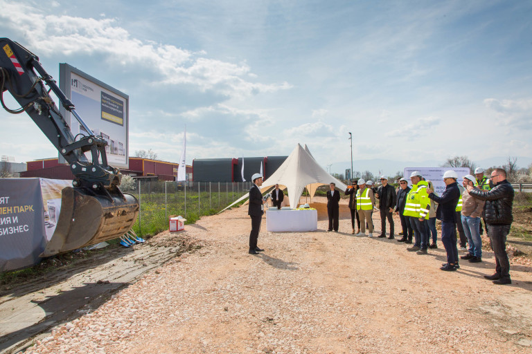 Първата копка