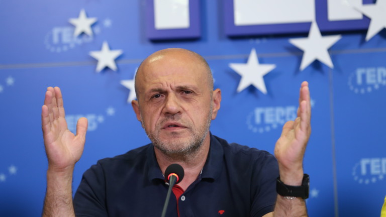 Изображение 537673