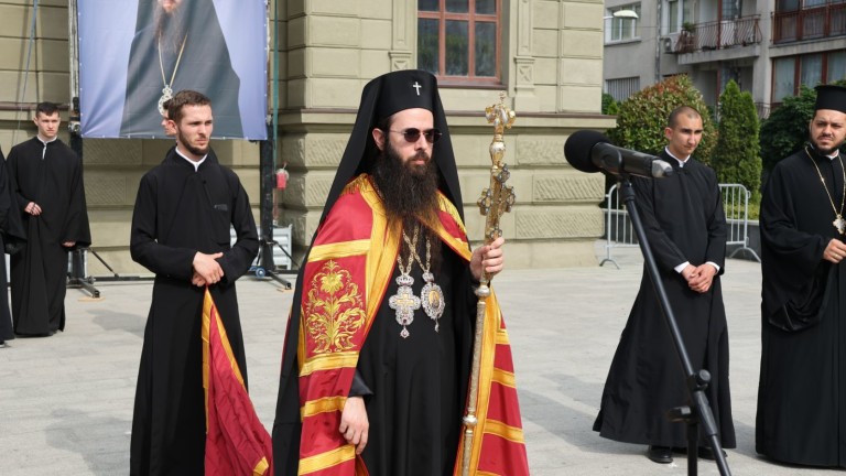 Изображение 667673