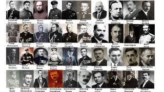 В условията на окупация на България от Червената армия при