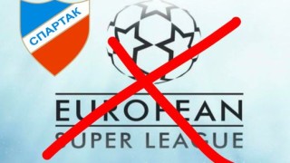 Спартак Пловдив отказа участие в Европейската Суперлига Гладиаторите публикуваха във