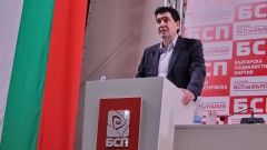 Иван Таков: Няма невинни за състоянието на БСП