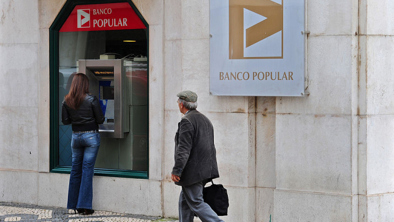 В сделка за €1 спасиха най-закъсалата испанска банка