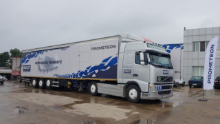 Prometeon един от най големите производители на индустриални гуми в света