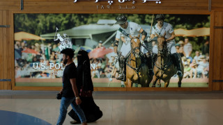 Благодарение на големите и сигурни приходи от петролната индустрия Близкият