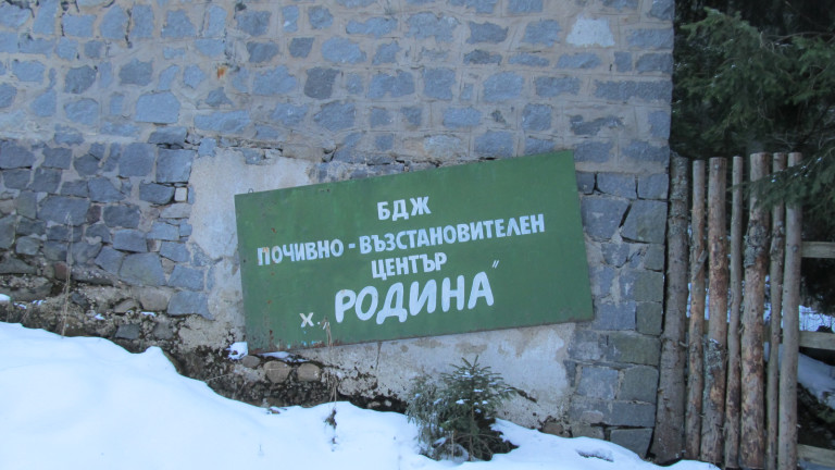 ÐзобÑажение 397973