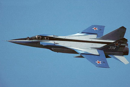 Изтребител МиГ-31 се разби в Камчатка, пилотите са живи