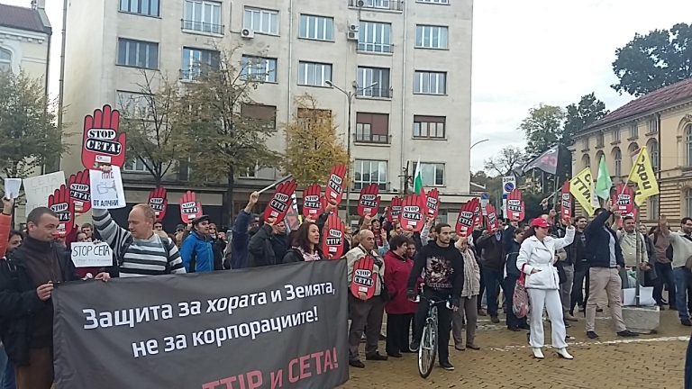 България се присъедини към глобалните протести срещу СЕТА и ТПТИ