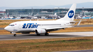 Руски самолет на авиокомпания Utair извърши аварийно кацане на летище