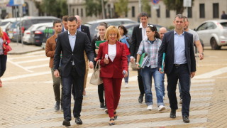 Партията на Мая Манолова Изправи се БГ Ние идваме се