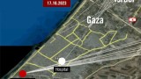  Израелската войска разгласява скица с траекторията на ракетите над болничното заведение 