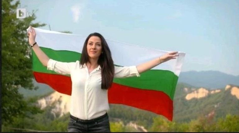 Снимка 268373