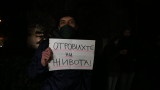  От Горна Оряховица оферират извънсъдебно съглашение на Министерство на околната среда и водите 