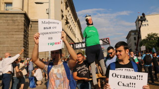 Не мога да прогнозирам към кой сценарий за решаване на