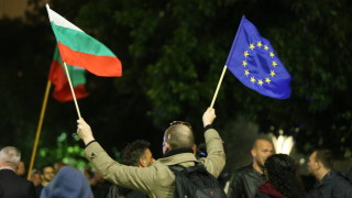 83 та поредна протестна вечер в Триъгълника на властта в София
