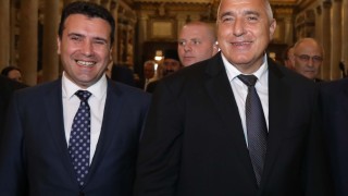 Отбелязването на празника на българската просвета и култура 24 май