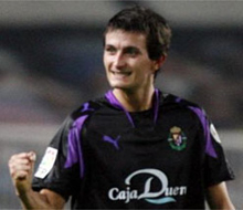 Нападател на Валядолид вкара най-бързия гол в историята