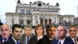 Коалицията ПП ДБ има минимална преднина пред ГЕРБ СДС Това показват данните