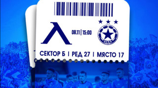 Изображение 738773