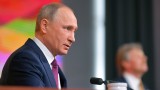  Путин захапа Съединени американски щати: Вашингтон нарушава нуклеарните и ракетни контракти 