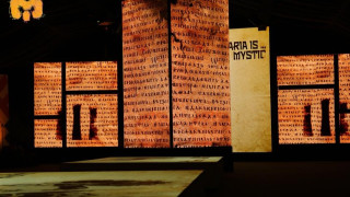 Кирилицата се пренася на 3D мапинг шоу в Рим