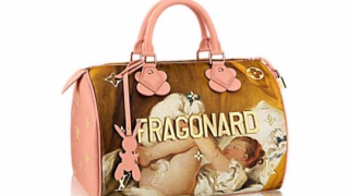 Кич или авангардна мода?