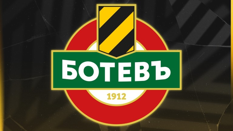 Ботев (Пловдив) картотекира част от новите футболисти, който се присъединиха към
