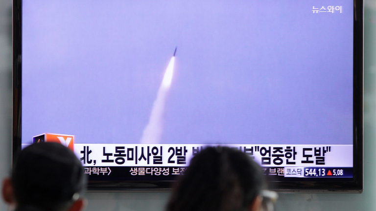 Северна Корея изстреля ракета от подводница в Японско море