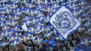 Дисциплинарната комисия към БФС глоби Левски и Лудогорец след 1 8 финалите