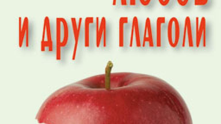 Изображение 39173