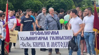 Учениците в професионални гимназии и паралелки ще могат да трупат