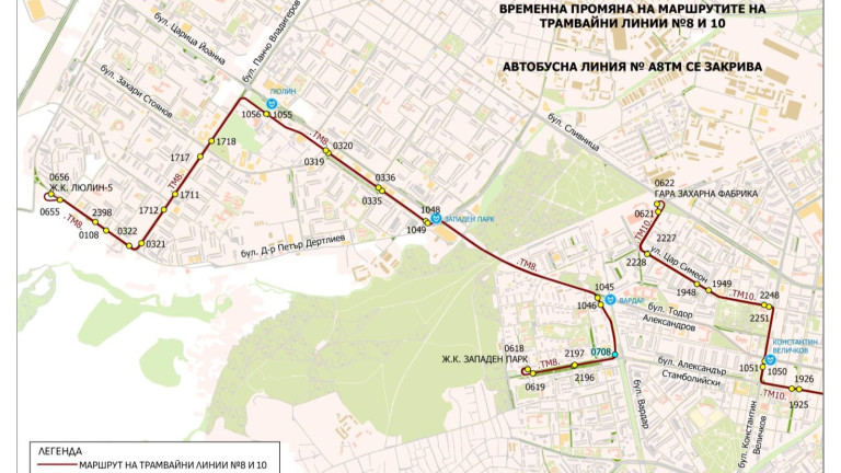Пак затварят част от бул. "Стамболийски" в София за ремонта, има нови промени в градския транспорт