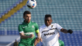 Билетите за срещата за Суперкупата на България по футбол са