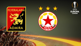 Адмира Вакер чрез официалния си сайт предостави кратка информация за следващия