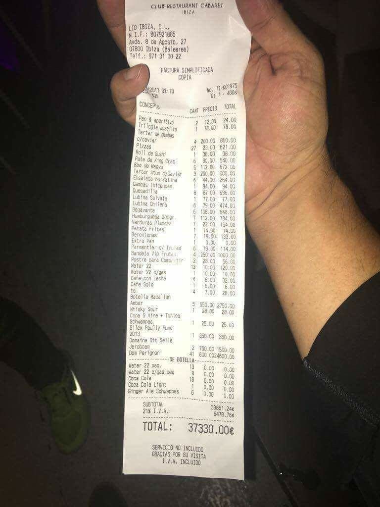 Снимка 299673