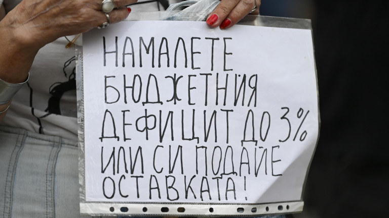 Изображение 769673