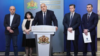 С над 40 поевтинява цената на природния газ доставян в