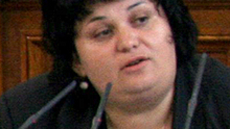 Изображение 89773