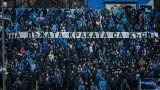 Мъри или Наско? Сектор "Б" към Сираков: На лъжата краката са къси, комарът е порок!