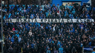 От популярната Фейсбук страница Синя приказка нападнаха изпълнителния директор на