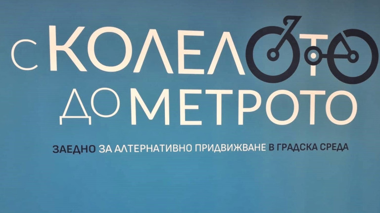 Изображение 580074