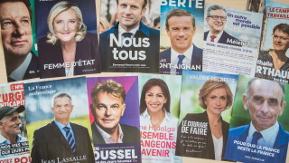 Еманюел Макрон и Марин льо Пен се класираха за втория